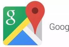 谷歌现在似乎正在将Waze的事件报告引入谷歌Maps