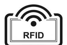 用于运输的车票形式的RFID将需要8.25亿个标签