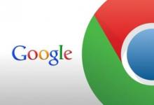 谷歌的Chrome操作系统是一个非常简单的基于浏览器的操作系统