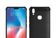 VivoV9是上周也发布的另一款新手机
