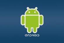 如何在任何Android设备上获取AndroidP的旋转建议功能