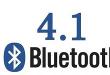 如果将某些BluetoothA2DP设备的音量保持在高音量水平