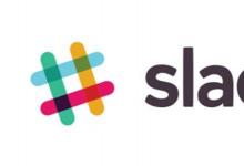 Slack是用于工作组消息传递和协作的最受欢迎的解决方案之一