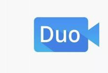 谷歌Duo现在可以让您致电未安装该应用程序的人