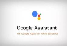 谷歌正在考虑改组在线零售网站以专注于谷歌Assistant
