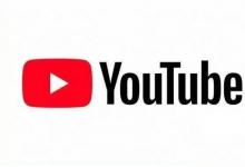 YouTube多年来一直是互联网上最大的基于视频的网站