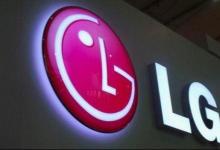 LG已经谈论了新手机的触觉反馈以及浮条软件功能的改进