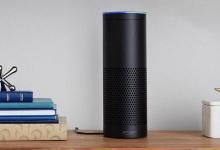 Alexa是为AmazonEcho等设备提供动力的语音服务