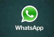 WhatsApp开始推出类似Snapchat的照片和视频状态
