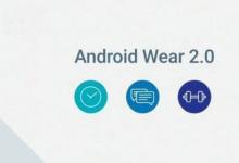 AndroidWear是一款经过精心抛光的完全可穿戴的OS