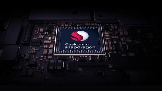  Snapdragon835预计将于上半年开始在商用设备中发售 