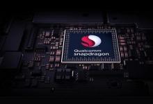 Snapdragon835预计将于上半年开始在商用设备中发售