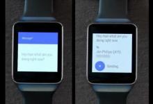 中兴通讯已经确认他们也在开发AndroidWear智能手表
