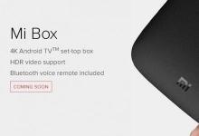 价格为69美元的MiBox确实提供了相当不错的交易