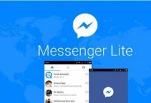 Facebook宣布针对旧设备和新兴市场的MessengerLite