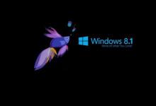 您将很高兴读到Windows8.1的后续产品即将推出