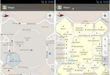 谷歌Maps8.1.0将TerrainView引入移动应用