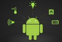 设备监控器是适用于Android的系统监控器应用程序