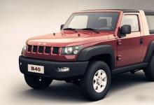 北京汽车B40最终将在12月28日在中国汽车市场上发布