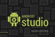 AndroidStudio最初于谷歌推出并带来了一些优点
