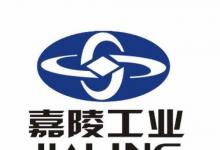 中国嘉陵工业公司是中国与本田有密切联系的最大摩托车制造商之一