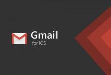 线程可指导用户完成最新Gmail应用程序的安装过程