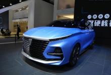 北京车展概念500概念车在上海车展上首次亮相