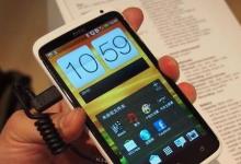 HTC已经发布了HTCOneX的版本1.26和1.28内核源代码
