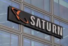 在慕尼黑一家名为Saturn的商店购买了触摸板