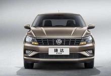 新款大众捷达于3月11日在中国汽车市场上推出