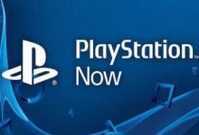 PlayStation5将于2020年11月19日在法国上市