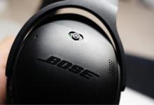 我们首先大幅降低了采用降噪技术的无线BoseQC35耳机的价格