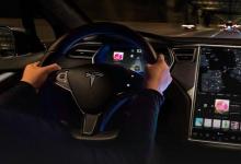 特斯拉将在大约三年内推出一款全自动驾驶汽车