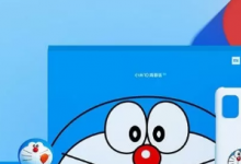 小米已正式推出Mi 10 Youth Doraemon Limited Edition限量版