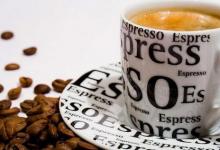 他最近发布了具有新外观和配色方案的版本的Espresso