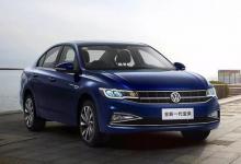 改款的大众宝来将于12月12日在中国汽车市场上推出