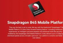 MotoE7Plus是首批采用高通公司新入门级Snapdragon460SoC的设备之一