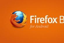 Mozilla于今年7月底推出了适用于Android的Firefox79