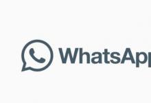 适用于Android的WhatsApp Beta v2.20.201.10添加了始终静音和媒体指南