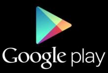 应用程序的最新版本可以直接从谷歌Play商店安装在某些设备上