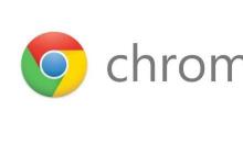 在PC版Chrome浏览器上浏览的页面占10%