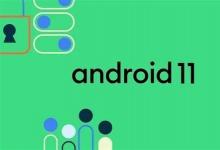 谷歌的消息测试版现在在Android11上显示气泡通知