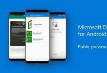 MicrosoftDefenderATP防病毒软件现已可用于Android预览版