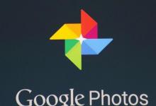 谷歌相册是用于管理图片和画廊的最便捷的应用程序之一
