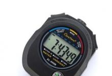 锻炼计时器是一款适用于各种锻炼的简单计时器应用程序