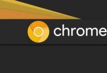 谷歌已经在最新的ChromeCanary更新中包含了此行为更改