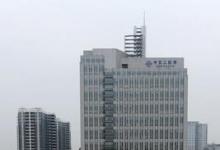 武汉市办公楼净有效租金为79元每平方米每月环比下降2.7%