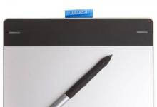 使Wacom的手写笔具有高达4096个的压力水平的支持