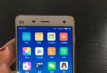小米米11将是首款搭载Snapdragon875的中国手机
