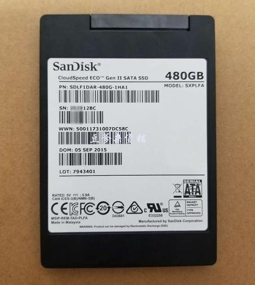  SanDisk的最新便携式固态硬盘提高了速度和安全性 